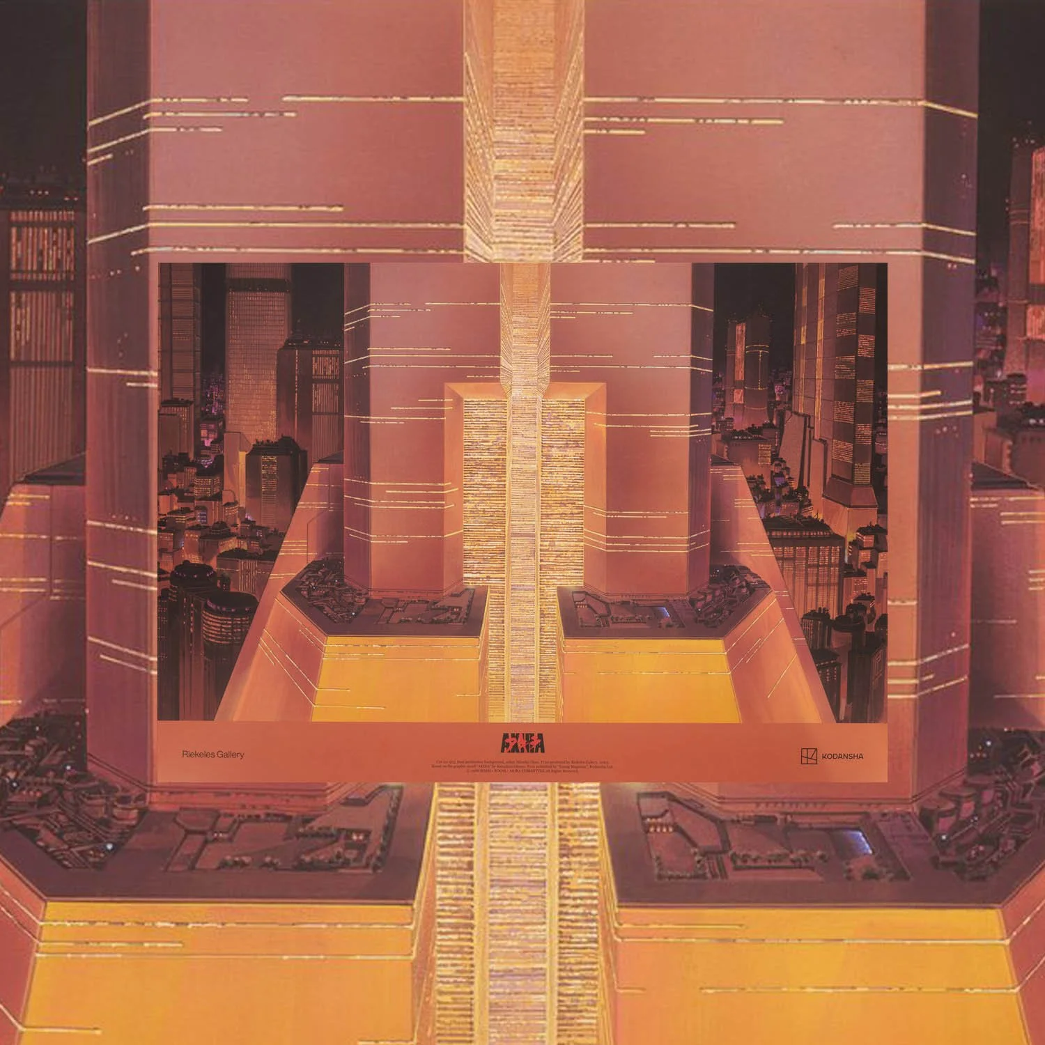 Hiroshi Ohno KIKI'S DELIVERY SERVICE: Scene No. 10 Poster — ALL